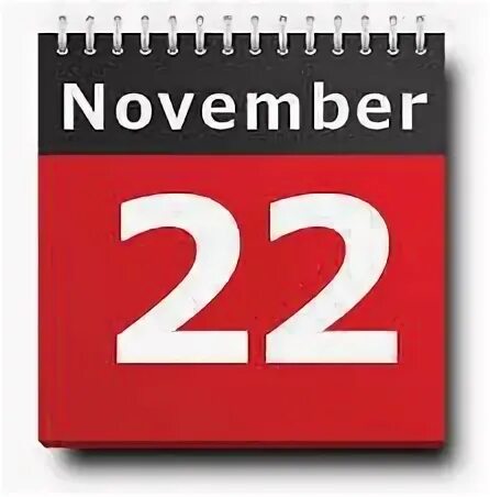 22 11 какой день. 22 11 какой день. 11. 22 ноября лист календаря. 22 11 какой день.