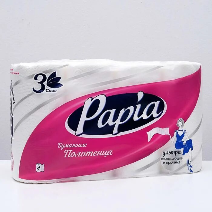 Папиа полотенца. Бумажные полотенца, papia, 3 слоя, 3 рулона. Бумажные полотенца папия 4 рулона. Папиа полотенца. Бумажные полотенца papia 3 слоя 2 рулона.