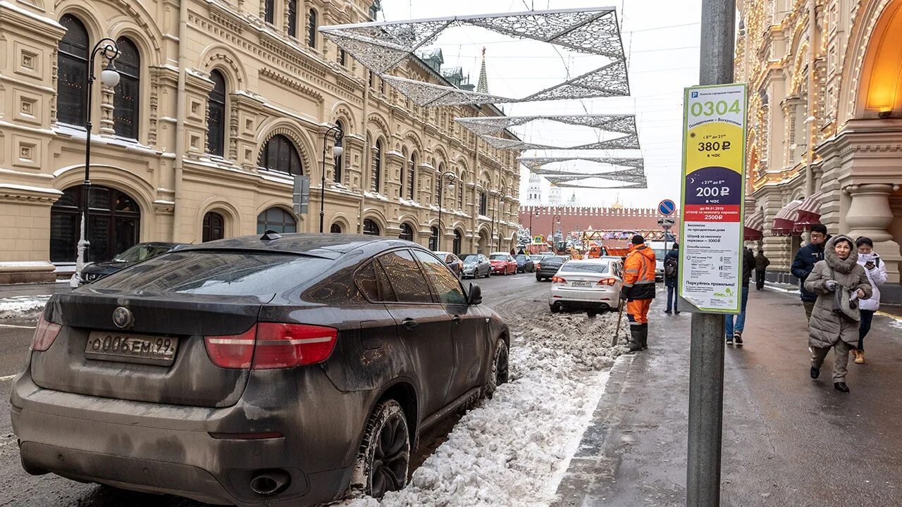 Бесплатные парковки в москве в новогодние. Парковка в москве в новогодние праздники. парковки в праздники в москве. стоянка в москве в новогодние праздники. парковка платная на новогодние праздники?.