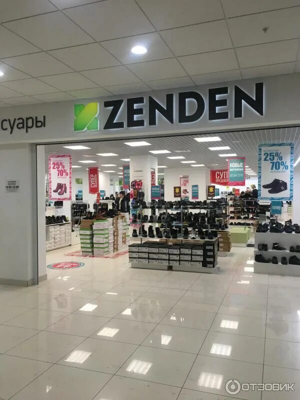 Зенден обувь оренбург. Zenden оренбург. Зенден оренбург. Зенден обувь оренбург. Обувь оренбург.