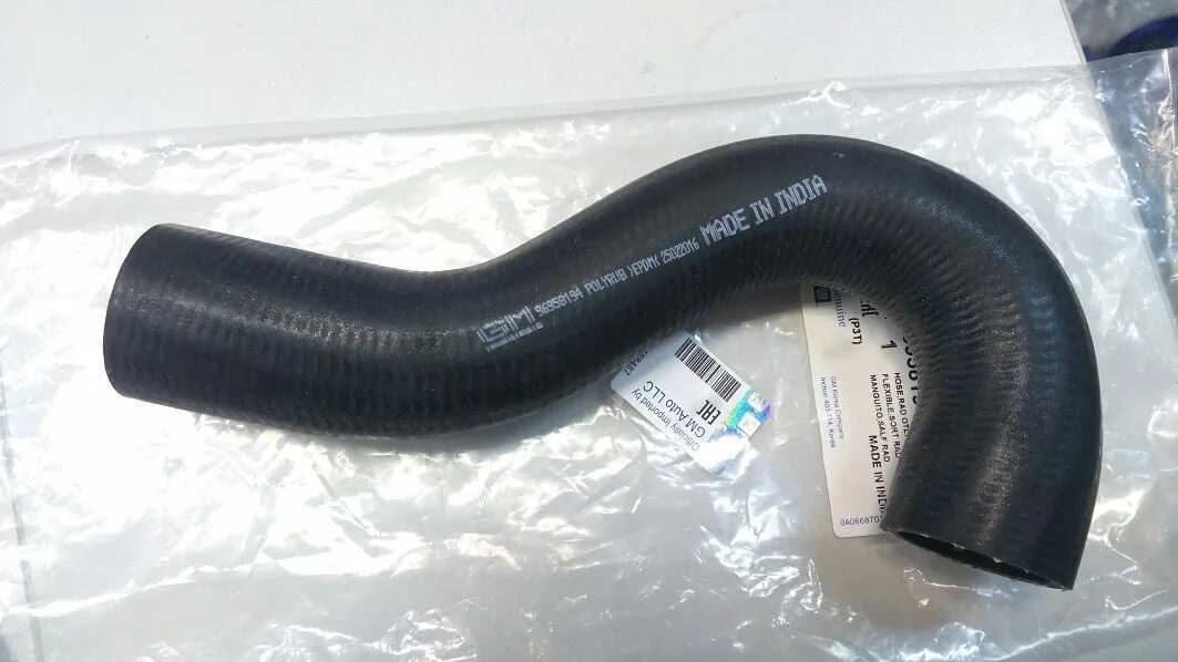 6 акпп. нижний патрубок радиатора шевроле. 5. нижний шланг радиатора шевроле реззо. нижний патрубок радиатора шевроле кобальт.