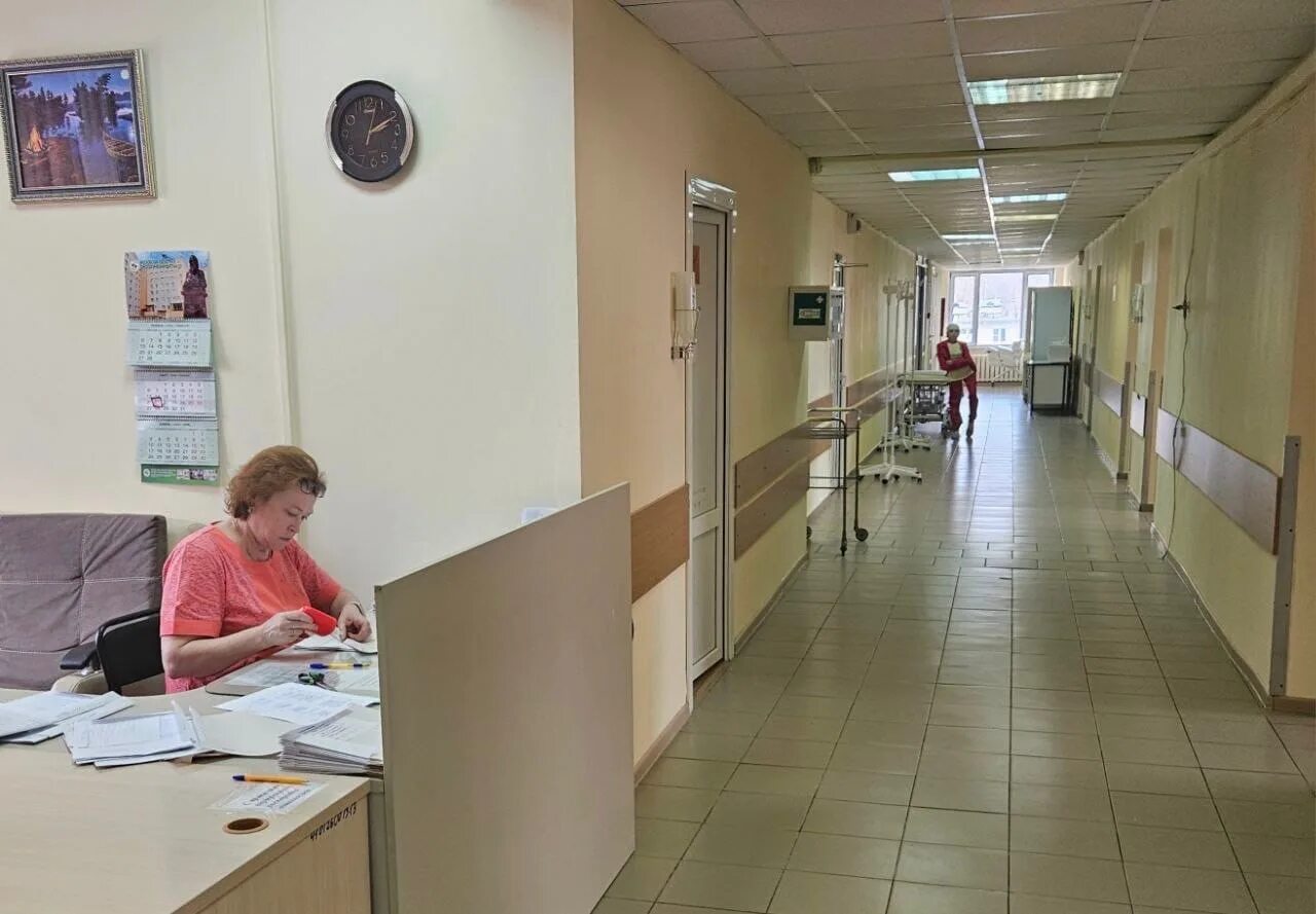 Сайт онкодиспансера пермь. Сайт онкодиспансера пермь