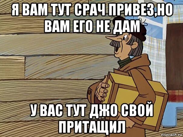 стоны картинки нарисовать. как правильно стону. утреннее возбуждение.
