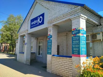 Монтажников 1 тамбов