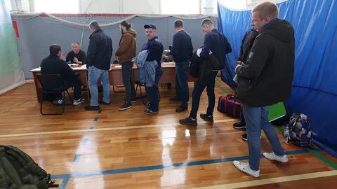 Пункты мобилизации