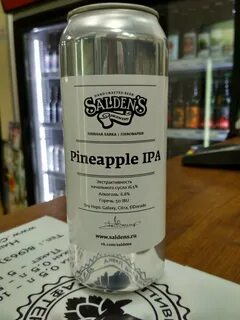 Отзывы salden s taphouse