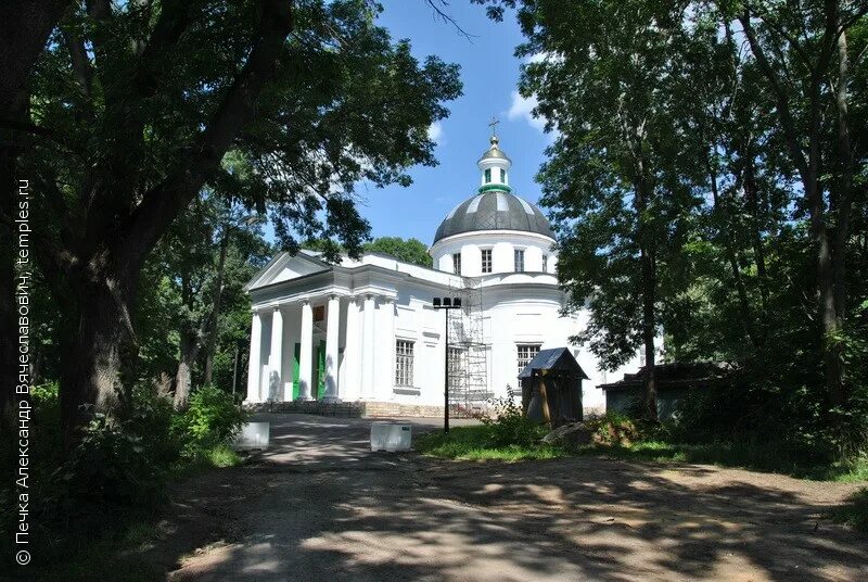 Богородицк тульской сайт