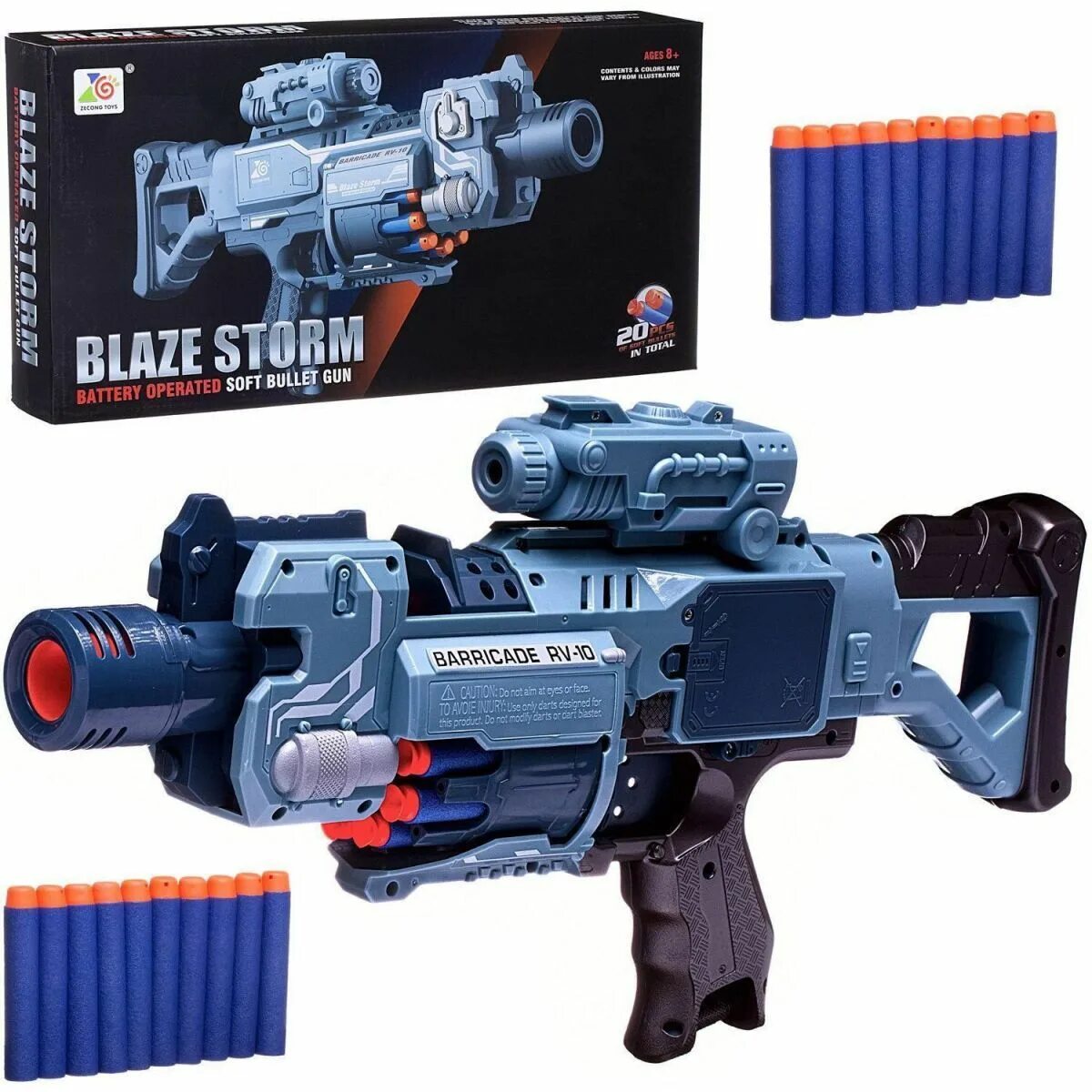 Бластер мальчиков. Blaze storm бластер 20. бластеры с мягкими пулями blaze storm. бластер nerf blaze storm. blaze storm бластер soft bullet gun.