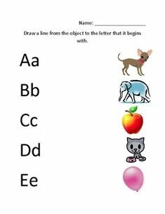 Включи буквы a b c d