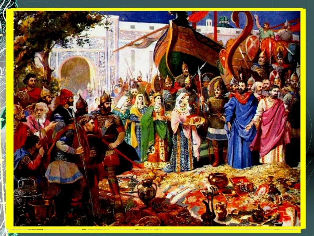 Торговля древней Руси с Византией. Торговля в Византии. Картины торговли с Византией.