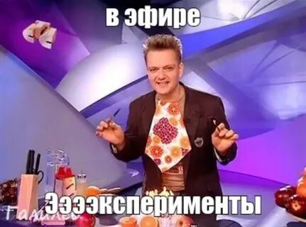Коля обожает проводить эксперименты