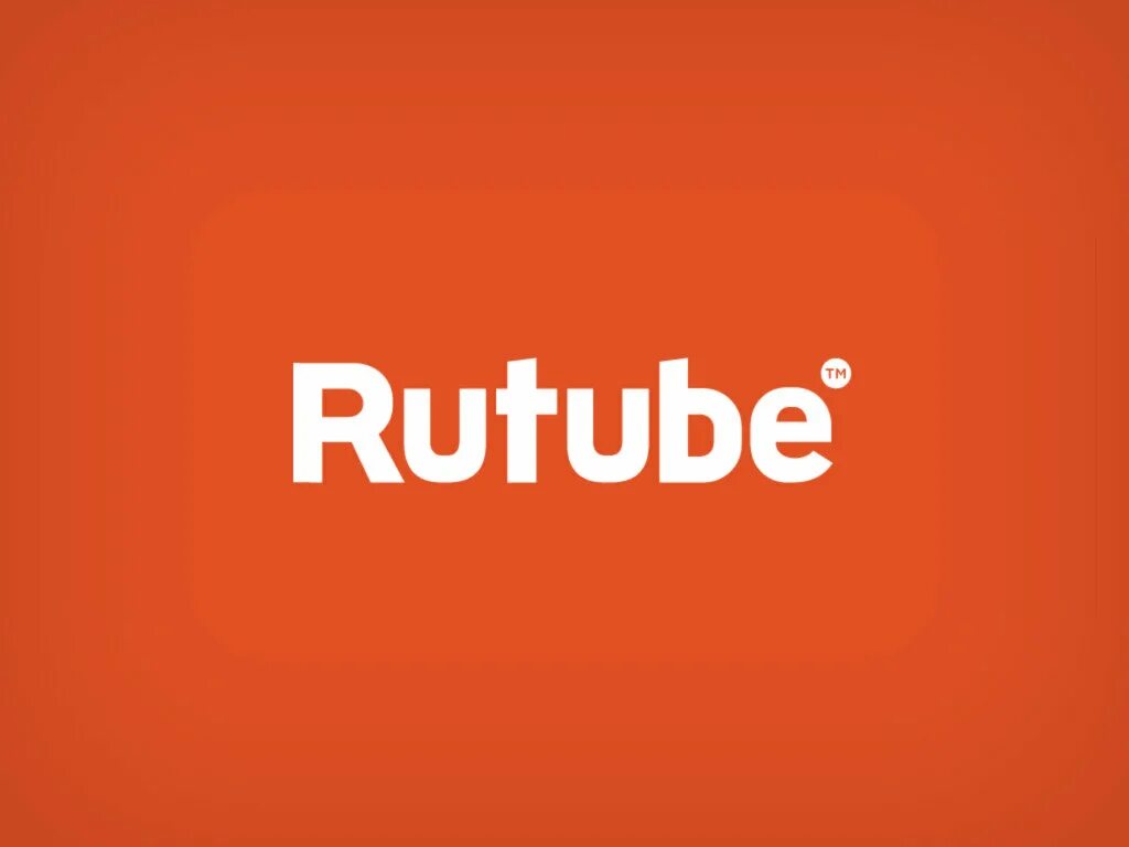Rutube без регистрации. Rutube. значок rutube. логотип рутуба. rutube картинки.