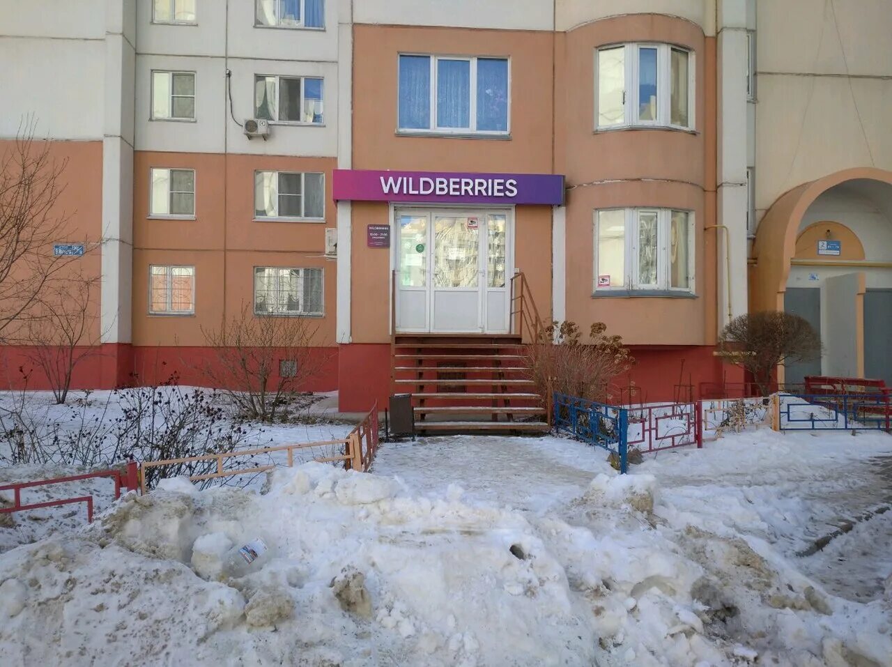 ижевск ул маяковского 21. площадь 50 лет октября. орджоникидзе 21 ижевск. ижевск улица маяковского 20. ул 30 лет победы 21 ижевск.