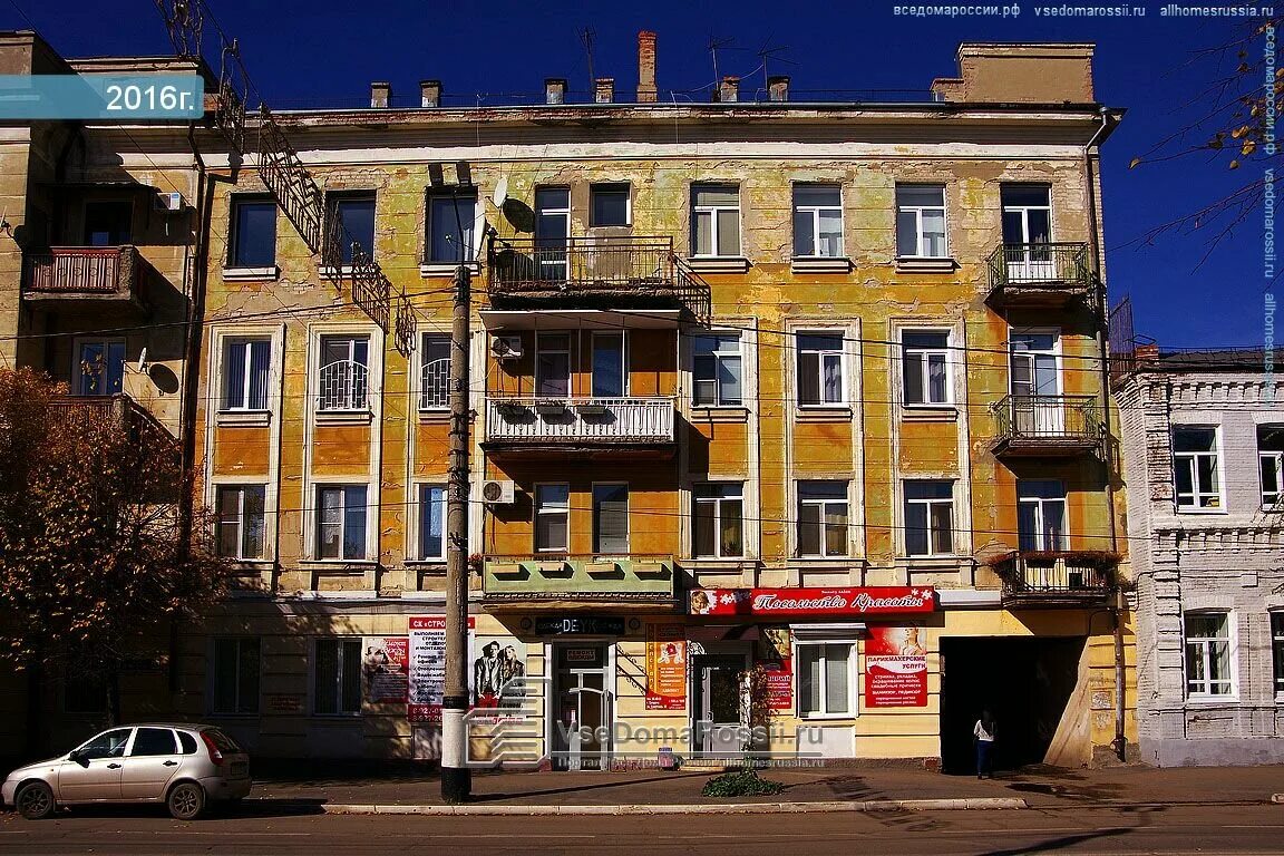 Улица победы сызрань. Самара ул победы 14. ул победы 12 самара. самара, ул. победы, 13а.