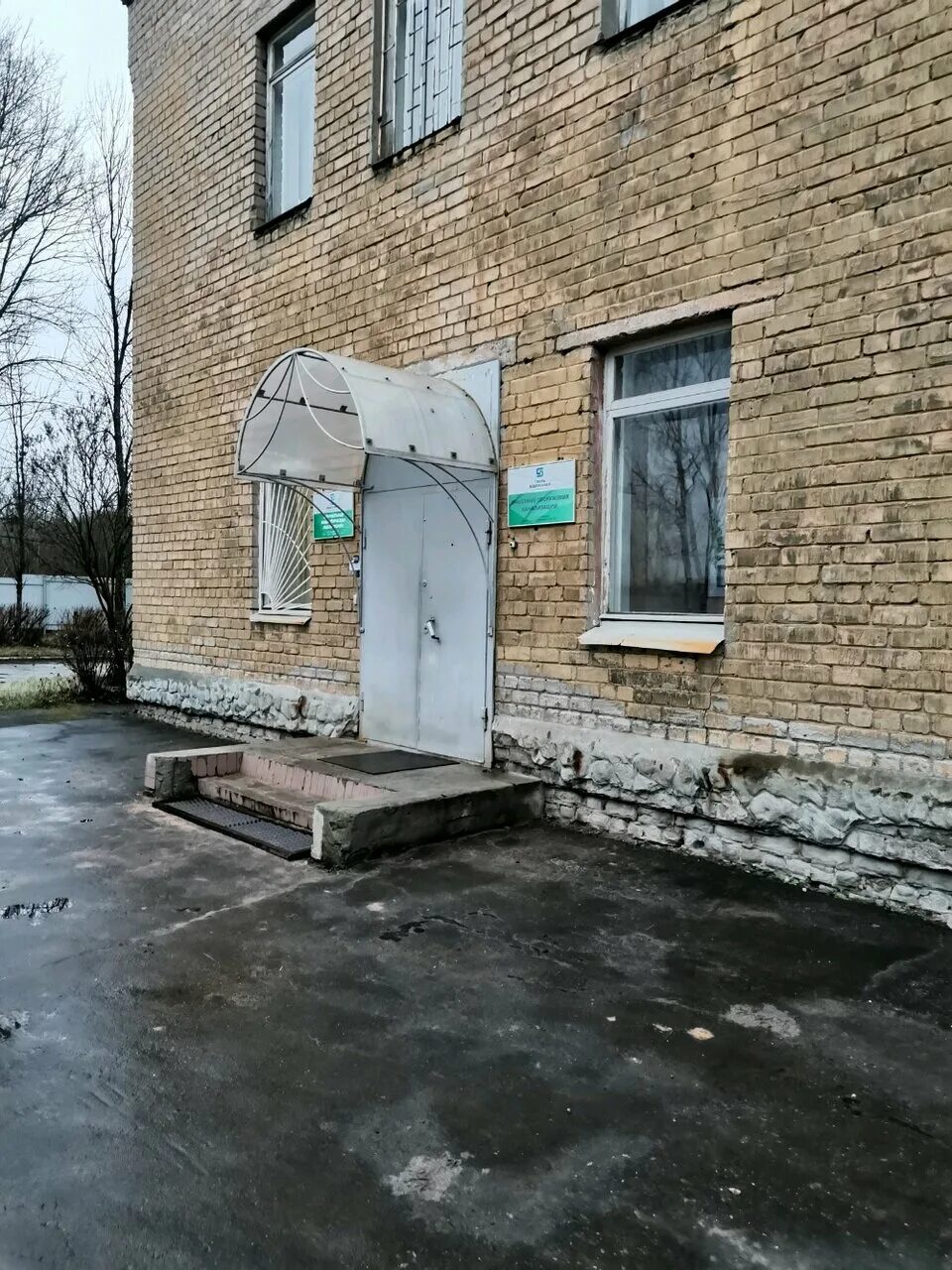 телефоны экстренных служб г. водоканал кимры телефон. кдез кимры телефон. кимрский водоканал. кимрский кдез.