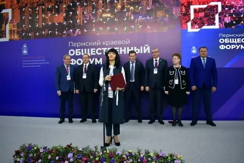Огмв что это за организация