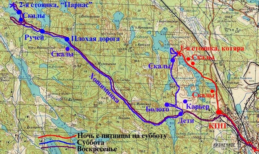 скала киселева туапсе маршрут.