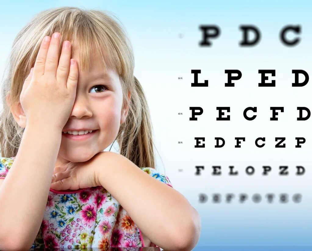 Проверить зрение ребенку. Проверять зрение картина для детей. Проверка зрения подростку. Фото для проверки зрения для маленьких детей.