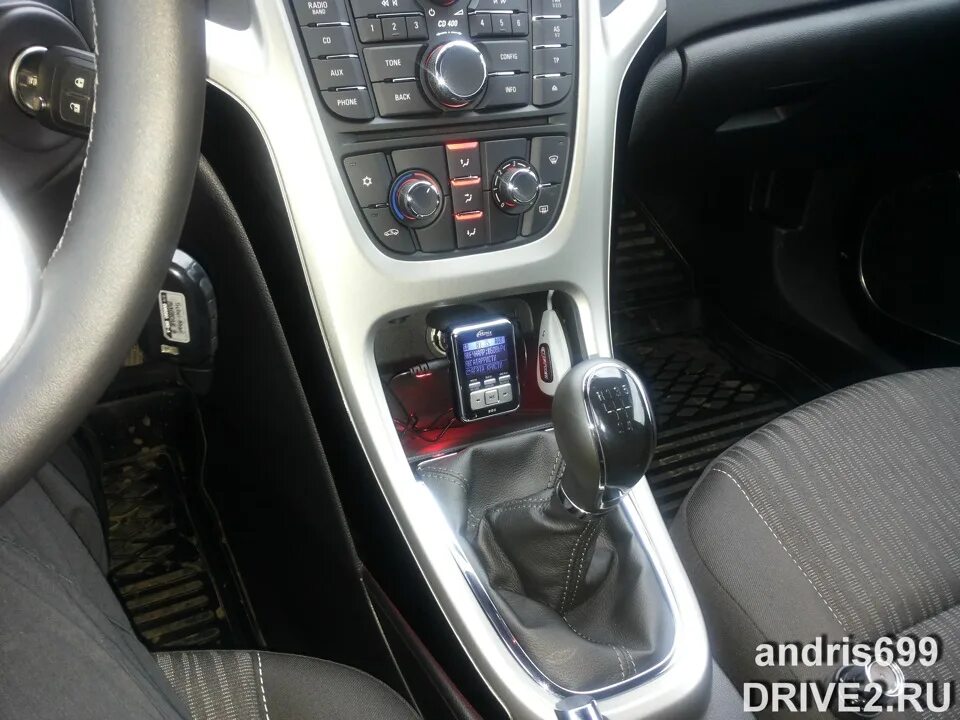 Как снять прикуриватель опель астра Замена лампочки подсветки прикуривателя Opel Astra H, 1,6 л, 2010 года своими