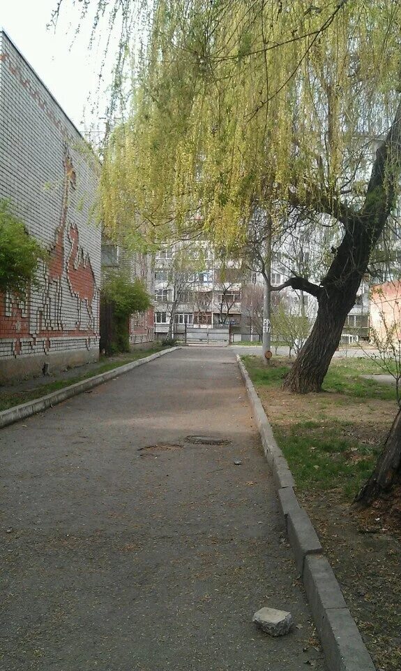 Факультет педагогики психологии и коммуникативистики кубгу. Кубгу факультет педагогики. Факультет педагогики психологии и коммуникативистики кубгу. Филиал кубгу славянск. Кубгу факультет педагогики.