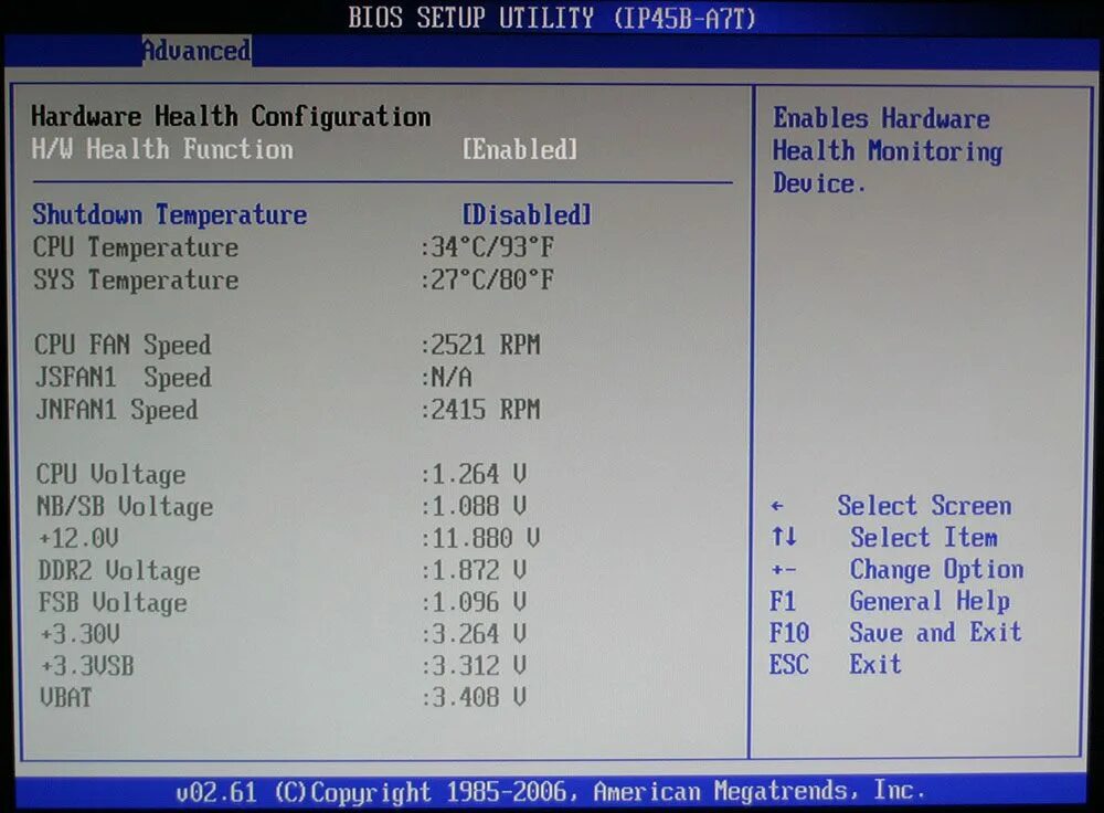 Aether bios. Bios скорость вентилятора. hewlett packard setup utility биос. скорость вентилятора в биосе. smart monitoring в биосе.