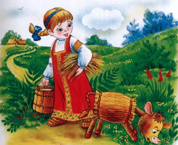 Бычка смоляного бочка
