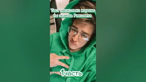 Тест про компота