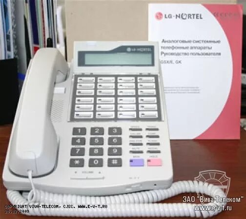 Системный телефон LG GK-36e. LG-Nortel gk36-exe. LG GK-36/E. Системный телефонный аппарат LG Nortel GK. Виво ю 36