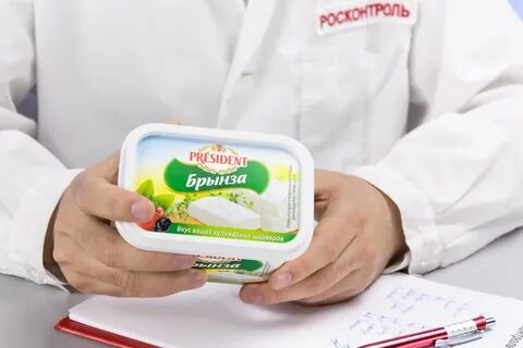 Вкусная брынза