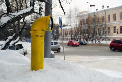 Перископ на улице