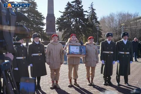 Отправка 30