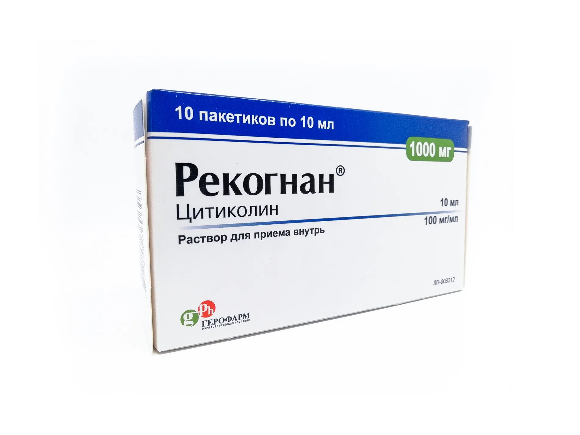 Рекогнан отзывы врачей. Цитиколин Рекогнан. Рекогнан 100мг/мл. 10мл. №10 р-р. Рекогнан 100мл. Рекогнан 1000 саше.