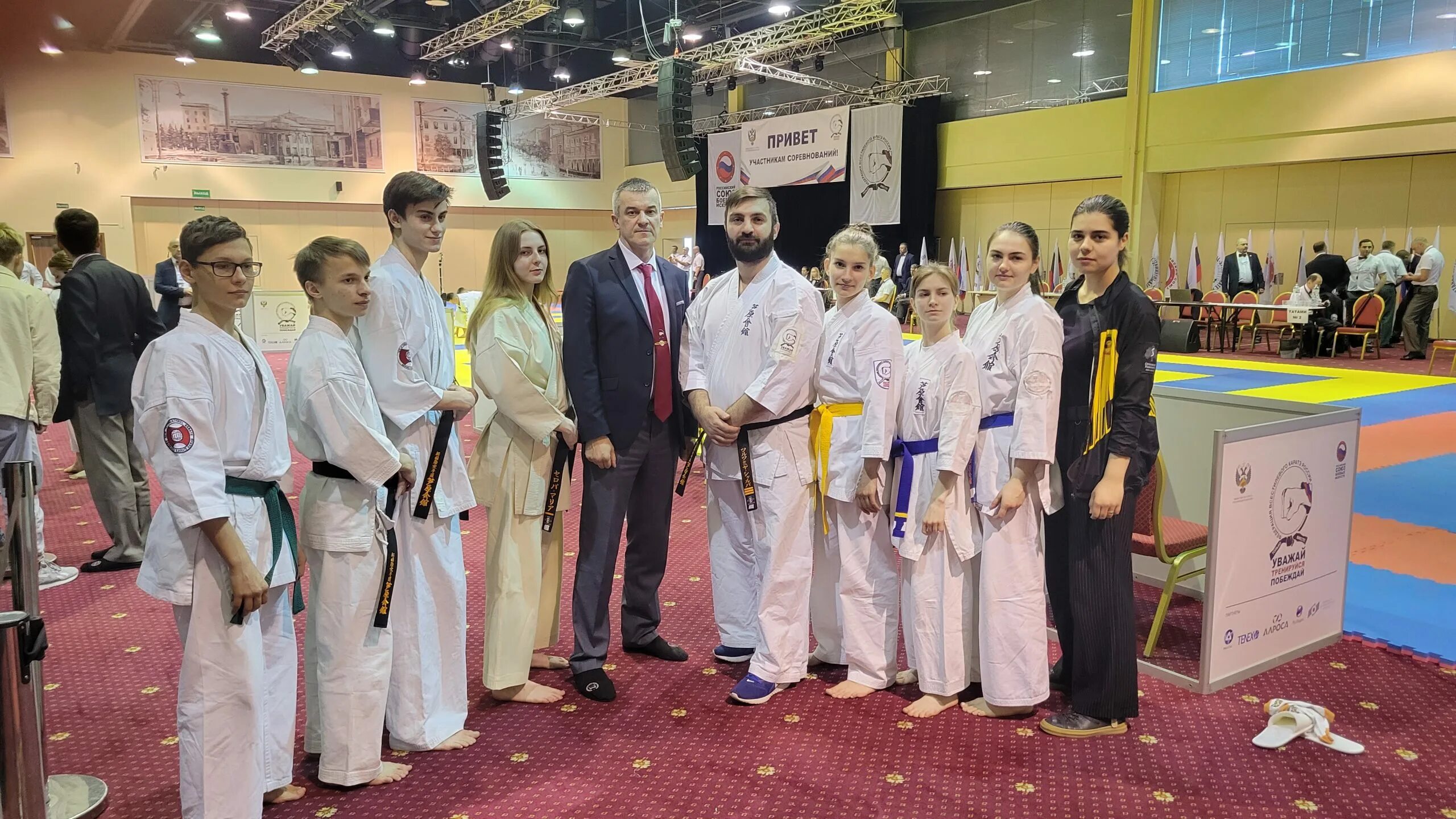 соревнования по каратэ большая волга 2023