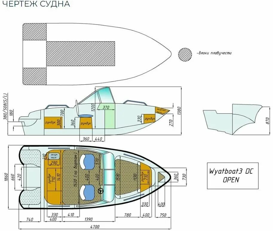Нептун 3 4 чертеж Комбинированная лодка Neman-500 Р/ Комбинированный катер/ Лодки Wyatboat купит