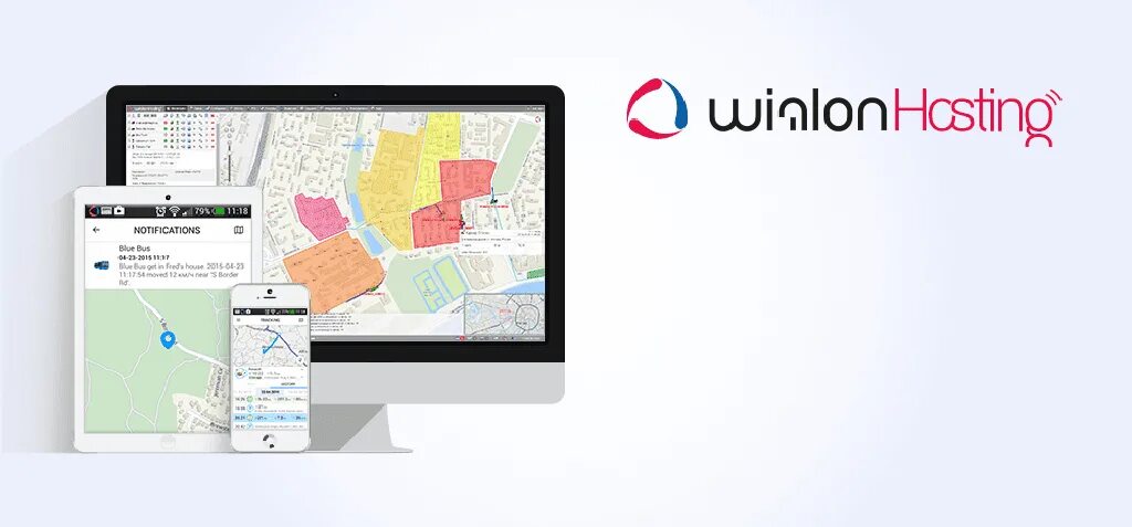 Wialon https hosting. Мониторинг транспорта GPS ГЛОНАСС виалон. Wialon. Система для GPS-мониторинга. Логотип GPS мониторинга Wialon. Виилон.