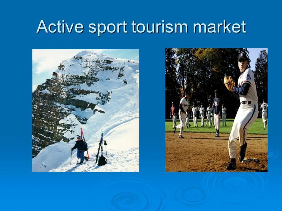 Passive Sport Tourism. Спортивный туризм презентация на английском. Профессии спортивного туризма. Что такое спортивный туризм в зале для презентации.