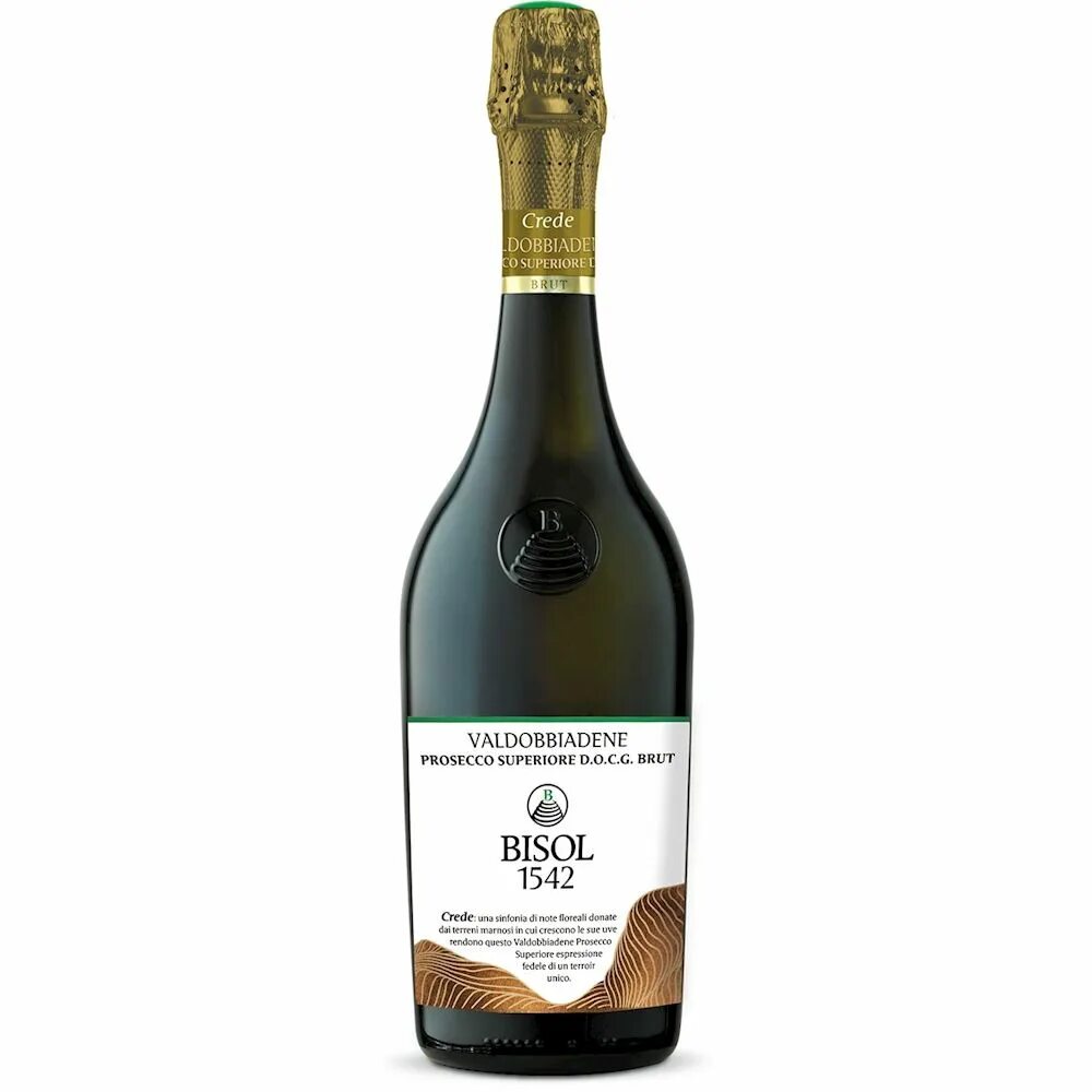 Valdobbiadene prosecco superiore extra. Вальдоббьядене Просекко Супериоре Экстра драй ДОКГ. Шампанское Valdobbiadene Prosecco superiore. Вино Вальдоббиадене Просекко игр.белое брют 0.75л. Prosecco Extra Dry DOCG.