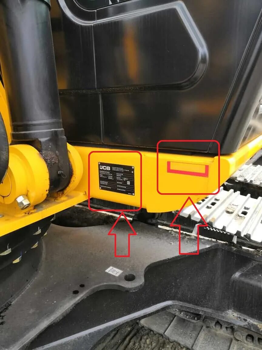 Где найти серийный VIN-номер экскаватора JCB?