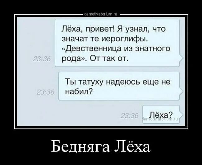 Как понять что ты девственница