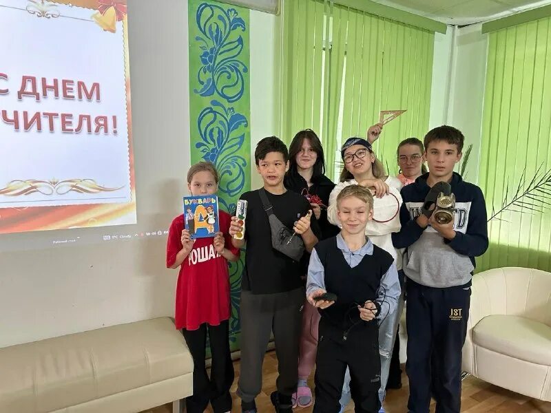 Гку центр семья. Гку центр семья