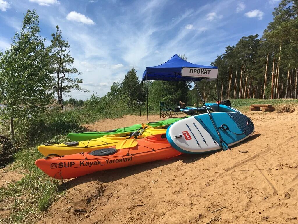 байдарки напрокат. прокат байдарок. прокат байдарок. прокат байдарок. байдарка каноэ каяк.