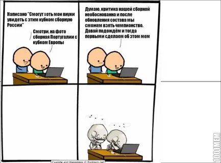 Смешные последние слова