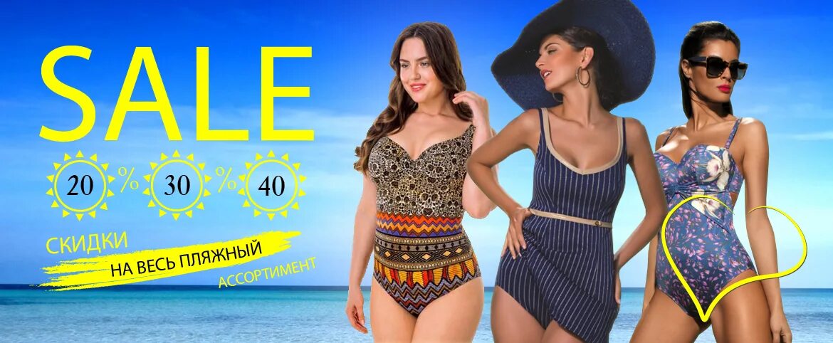 Серый 2 30 на пляжный ассортимент. Серый 2 30 на пляжный ассортимент. Индийские пляжные платья. Туника airidaco 1906. Пляжное платье индия.