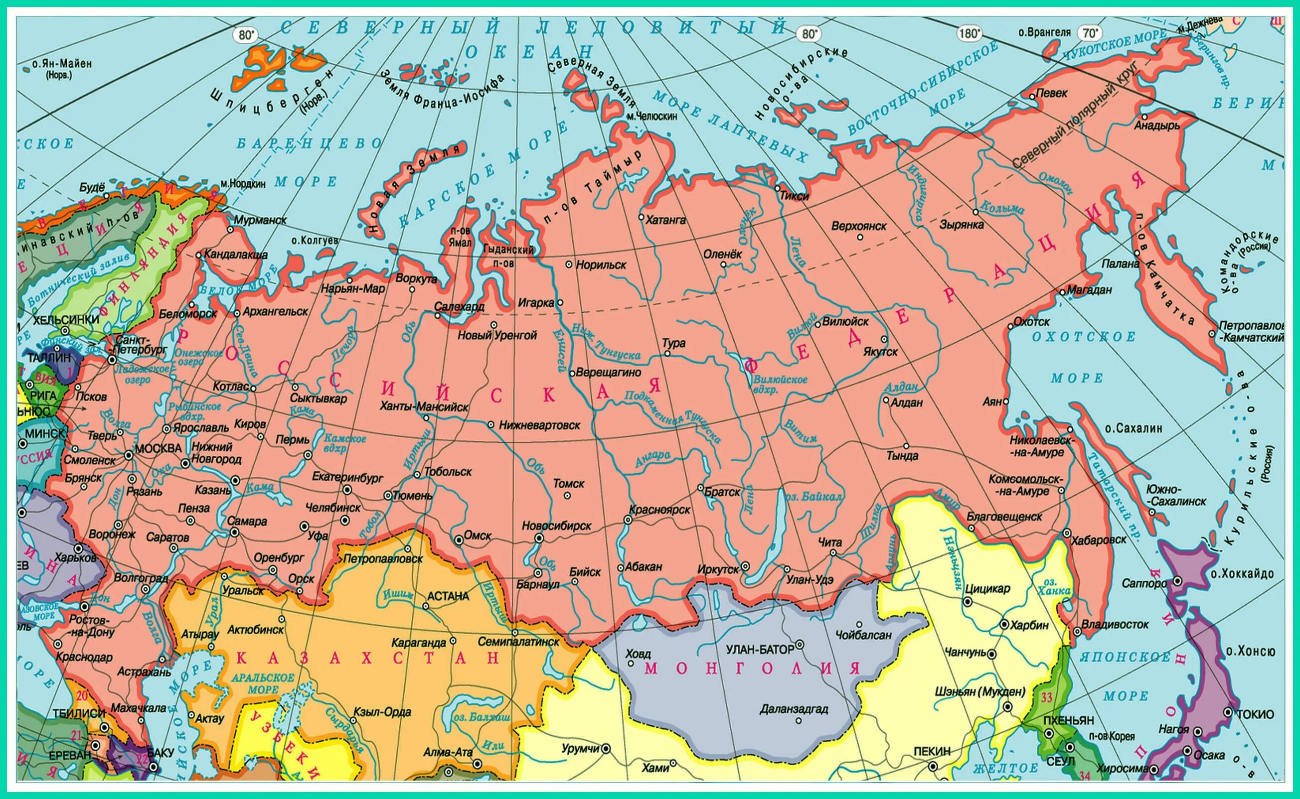 Южный 5 областей. Карта европейской части России с граничащими странами. Границы России 2023 политическая карта. Карта европейской части России с областями. Карта России с городами и границами.