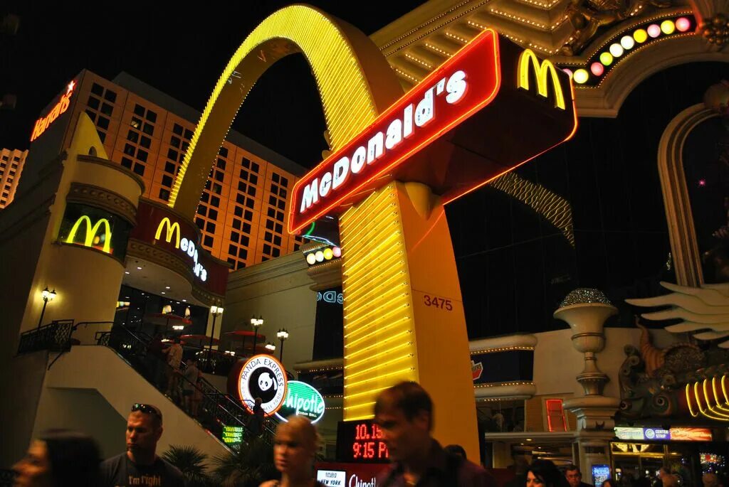 Где mcdonalds
