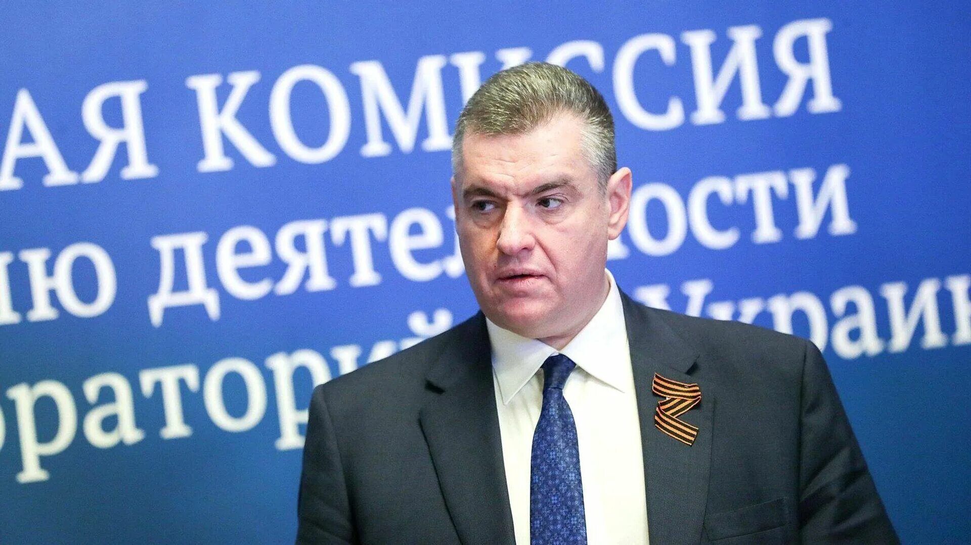 Лидер партии лдпр после жириновского. Леонид слуцкий 2025. председателем партии лдпр леонид слуцкий. леонид викторович слуцкий лдпр. глава партии лдпр слуцкий.