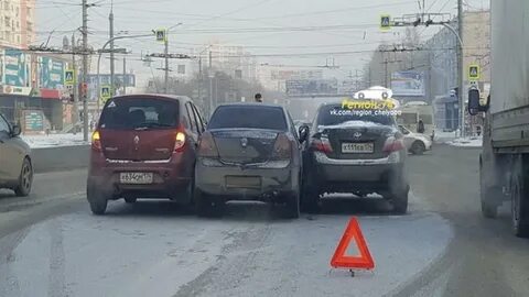Не поделили