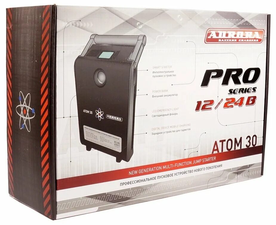 Aurora atom 30 (12/24в). Устройство пусковое многофункциональное aurora atom 30. Пусковое устройство ring automotive repp165. Пусковое устройство aurora atom 24. Пусковое зарядное устройство aurora atom 30.