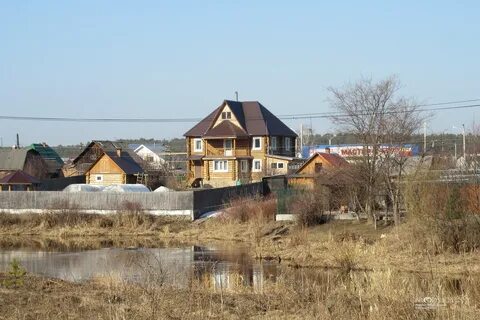 Дома селах екатеринбурга
