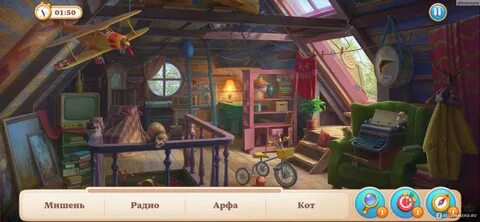 Загадка чердак
